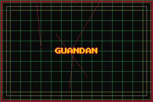 掼蛋极速结算 - 真人棋牌