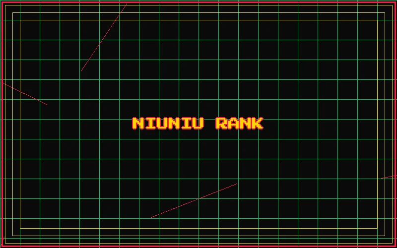 抢庄牛牛高分段排行榜 - 真人棋牌